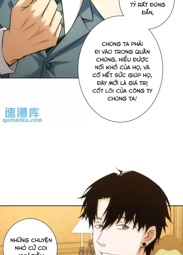 Ta Có Thể Thấy Tỉ Lệ Thành Công Chapter 229 - Trang 3