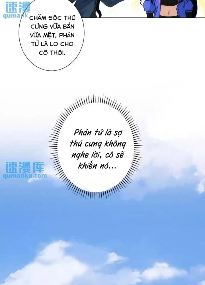 Ta Có Thể Thấy Tỉ Lệ Thành Công Chapter 229 - Trang 3