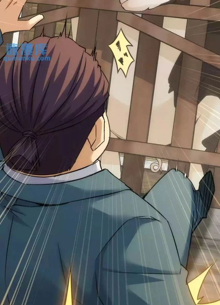 Ta Có Thể Thấy Tỉ Lệ Thành Công Chapter 229 - Trang 3