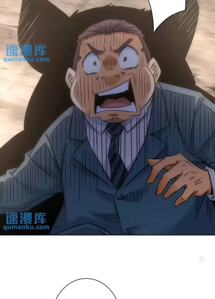 Ta Có Thể Thấy Tỉ Lệ Thành Công Chapter 229 - Trang 3
