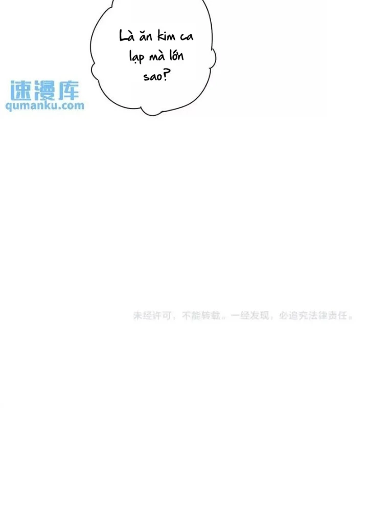 Ta Có Thể Thấy Tỉ Lệ Thành Công Chapter 229 - Trang 3