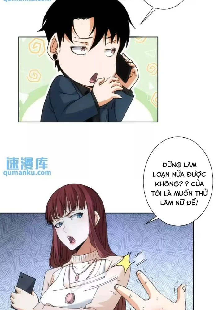 Ta Có Thể Thấy Tỉ Lệ Thành Công Chapter 230 - Trang 3