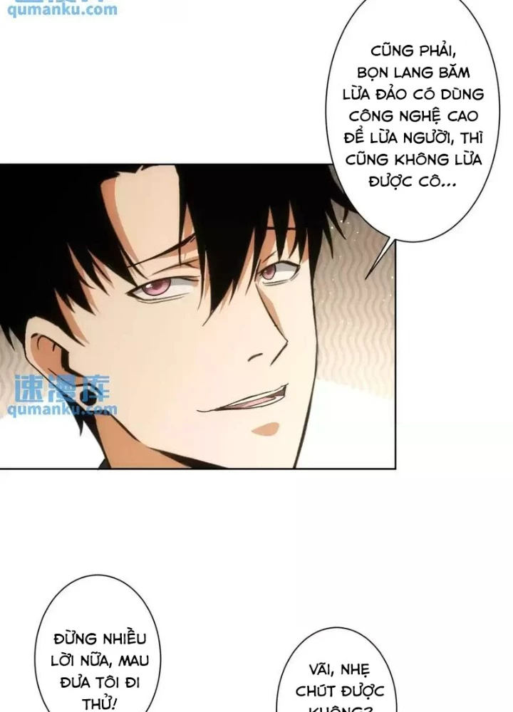 Ta Có Thể Thấy Tỉ Lệ Thành Công Chapter 230 - Trang 3