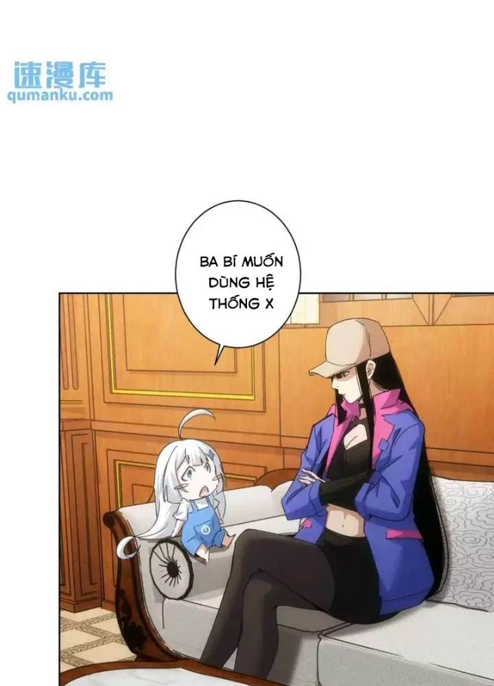 Ta Có Thể Thấy Tỉ Lệ Thành Công Chapter 230 - Trang 3