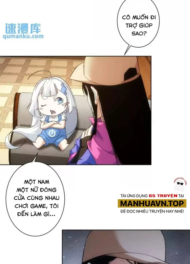 Ta Có Thể Thấy Tỉ Lệ Thành Công Chapter 230 - Trang 3