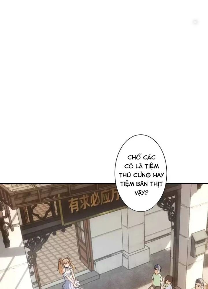 Ta Có Thể Thấy Tỉ Lệ Thành Công Chapter 230 - Trang 3