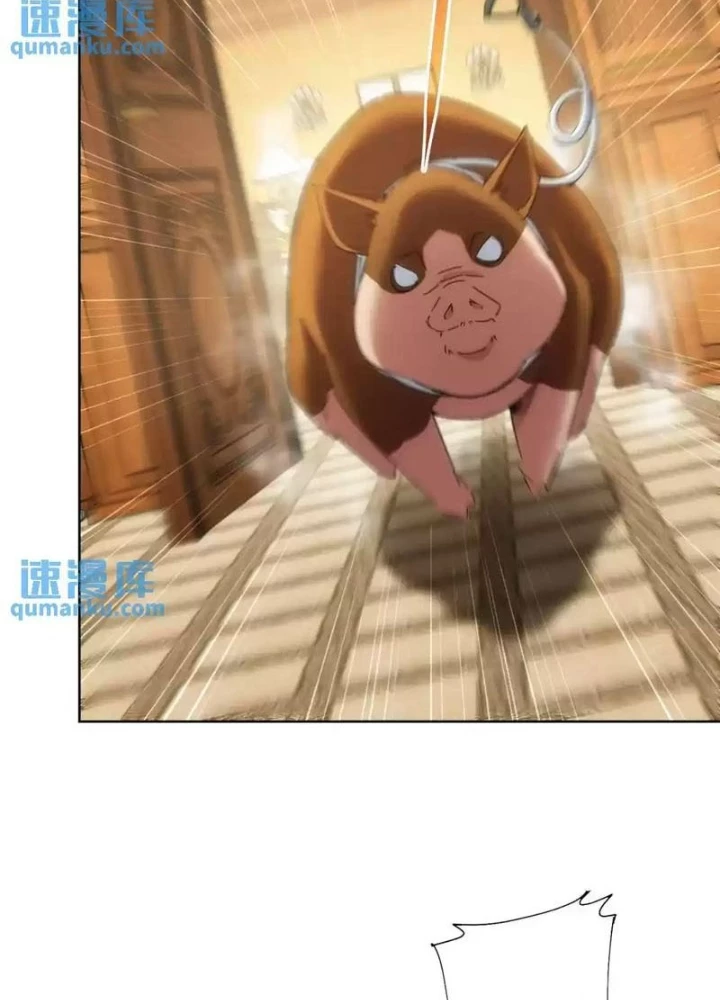 Ta Có Thể Thấy Tỉ Lệ Thành Công Chapter 230 - Trang 3