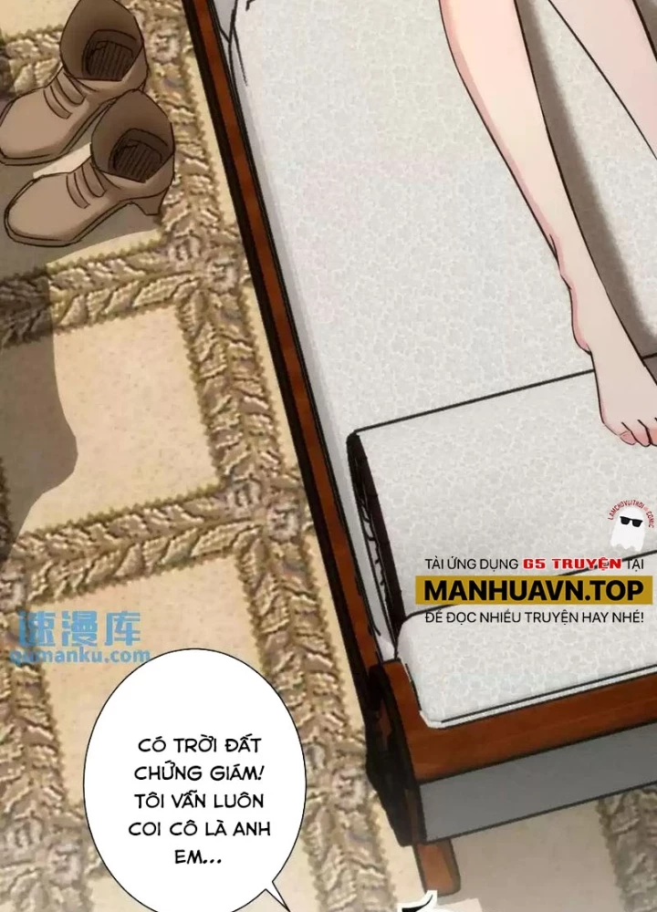 Ta Có Thể Thấy Tỉ Lệ Thành Công Chapter 231 - Trang 3