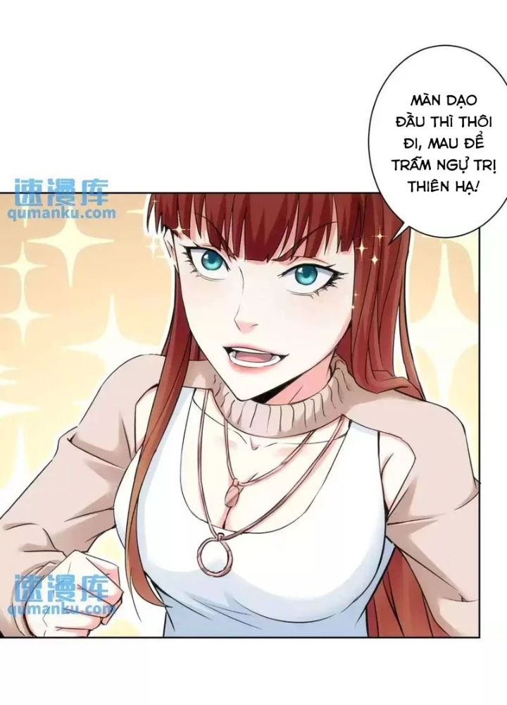 Ta Có Thể Thấy Tỉ Lệ Thành Công Chapter 231 - Trang 3