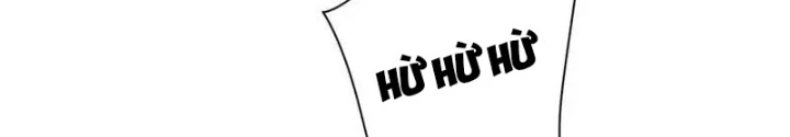 Ta Có Thể Thấy Tỉ Lệ Thành Công Chapter 231 - Trang 3
