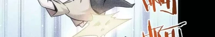 Ta Có Thể Thấy Tỉ Lệ Thành Công Chapter 231 - Trang 3