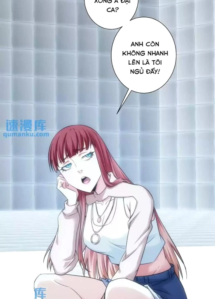 Ta Có Thể Thấy Tỉ Lệ Thành Công Chapter 231 - Trang 3