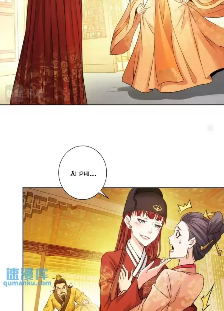 Ta Có Thể Thấy Tỉ Lệ Thành Công Chapter 231 - Trang 3