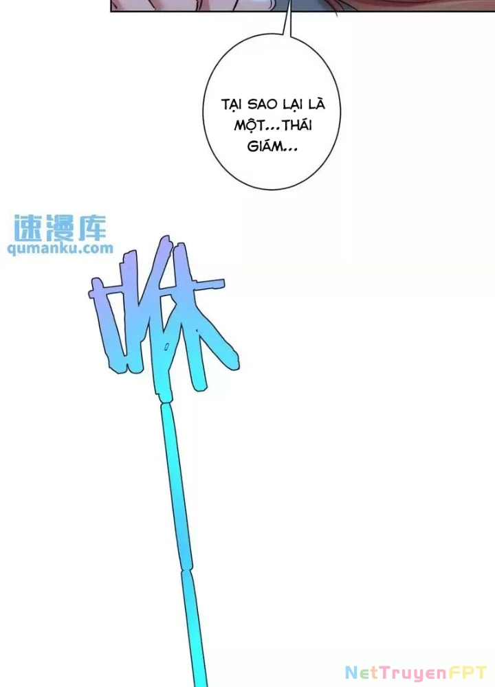 Ta Có Thể Thấy Tỉ Lệ Thành Công Chapter 231 - Trang 3