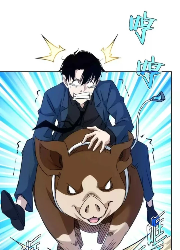 Ta Có Thể Thấy Tỉ Lệ Thành Công Chapter 231 - Trang 3