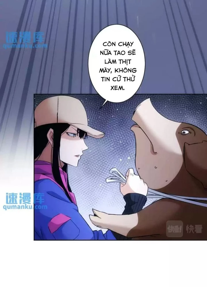 Ta Có Thể Thấy Tỉ Lệ Thành Công Chapter 232 - Trang 3