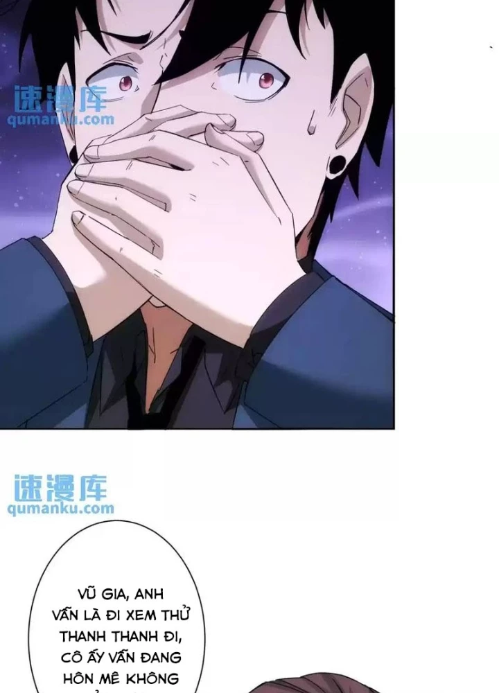 Ta Có Thể Thấy Tỉ Lệ Thành Công Chapter 232 - Trang 3