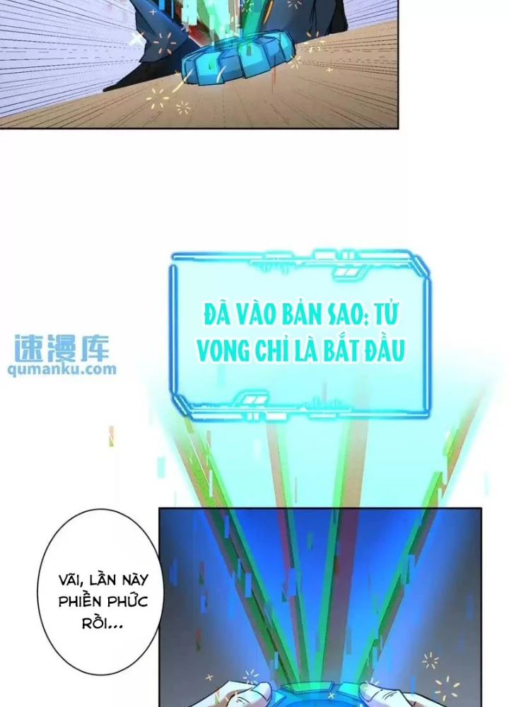 Ta Có Thể Thấy Tỉ Lệ Thành Công Chapter 232 - Trang 3