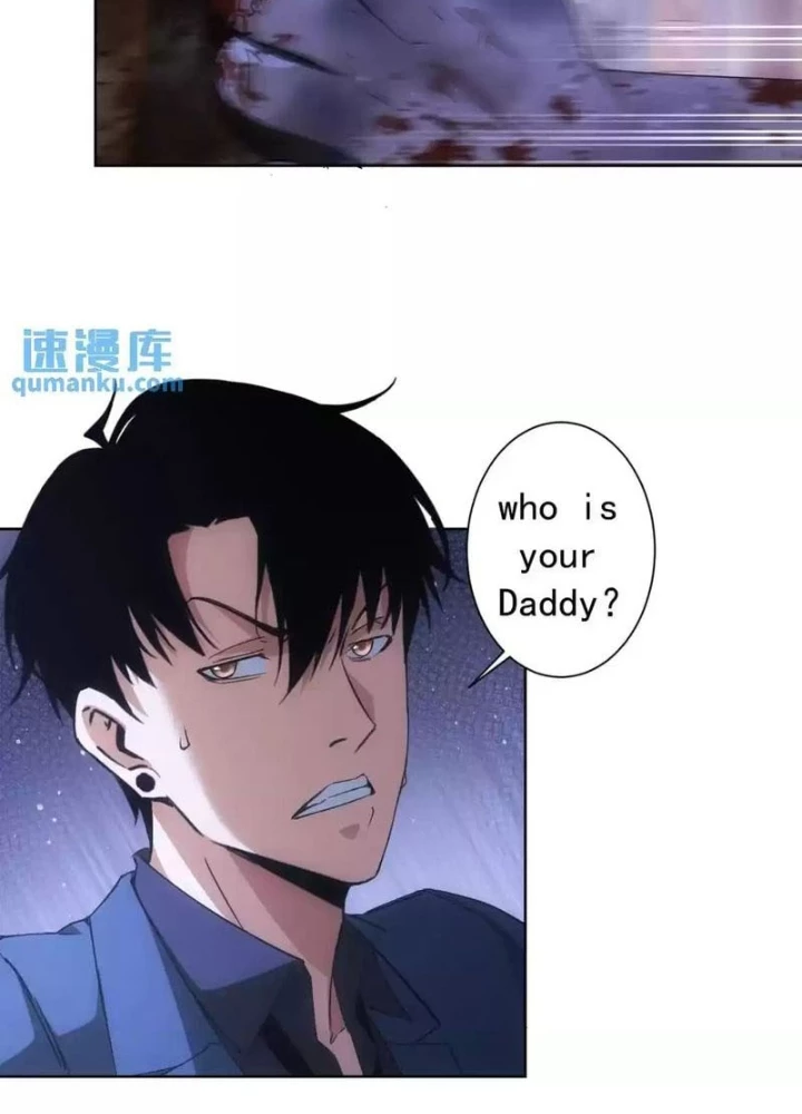 Ta Có Thể Thấy Tỉ Lệ Thành Công Chapter 232 - Trang 3