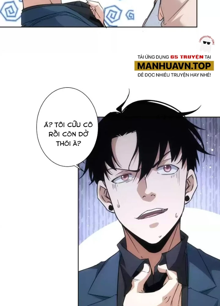 Ta Có Thể Thấy Tỉ Lệ Thành Công Chapter 232 - Trang 3