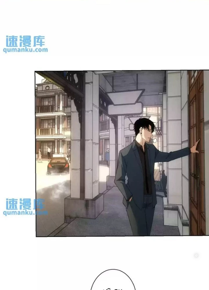 Ta Có Thể Thấy Tỉ Lệ Thành Công Chapter 232 - Trang 3