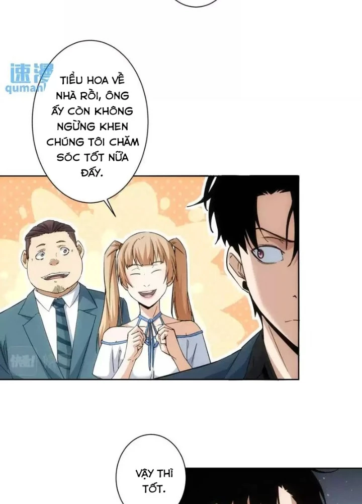 Ta Có Thể Thấy Tỉ Lệ Thành Công Chapter 232 - Trang 3