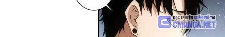 Ta Có Thể Thấy Tỉ Lệ Thành Công Chapter 232 - Trang 3