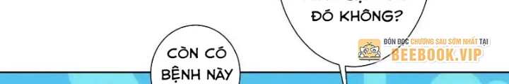 Ta Có Thể Thấy Tỉ Lệ Thành Công Chapter 232 - Trang 3