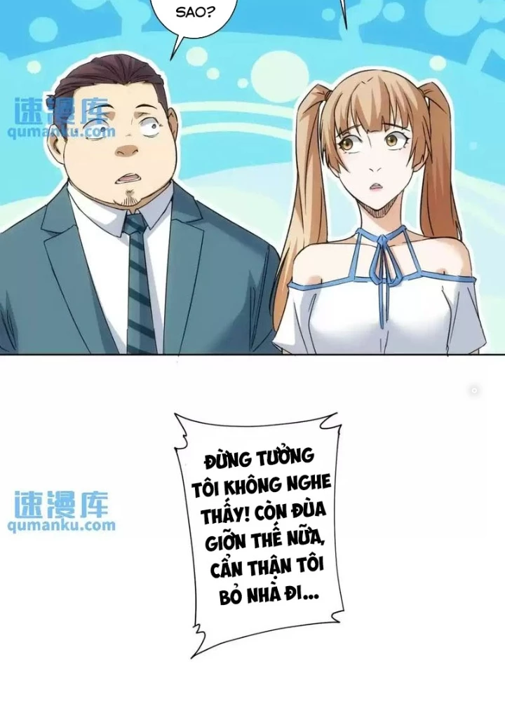 Ta Có Thể Thấy Tỉ Lệ Thành Công Chapter 232 - Trang 3