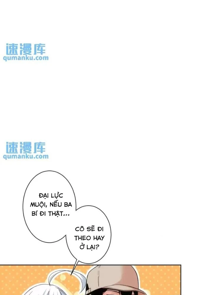 Ta Có Thể Thấy Tỉ Lệ Thành Công Chapter 232 - Trang 3