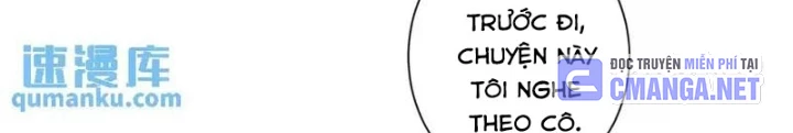 Ta Có Thể Thấy Tỉ Lệ Thành Công Chapter 232 - Trang 3