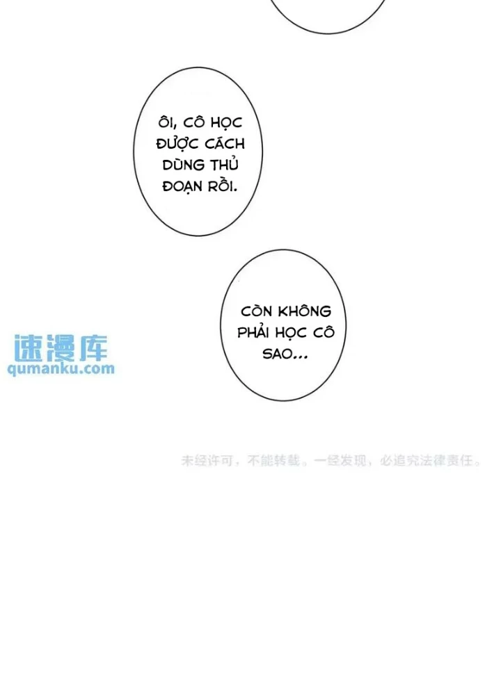 Ta Có Thể Thấy Tỉ Lệ Thành Công Chapter 232 - Trang 3