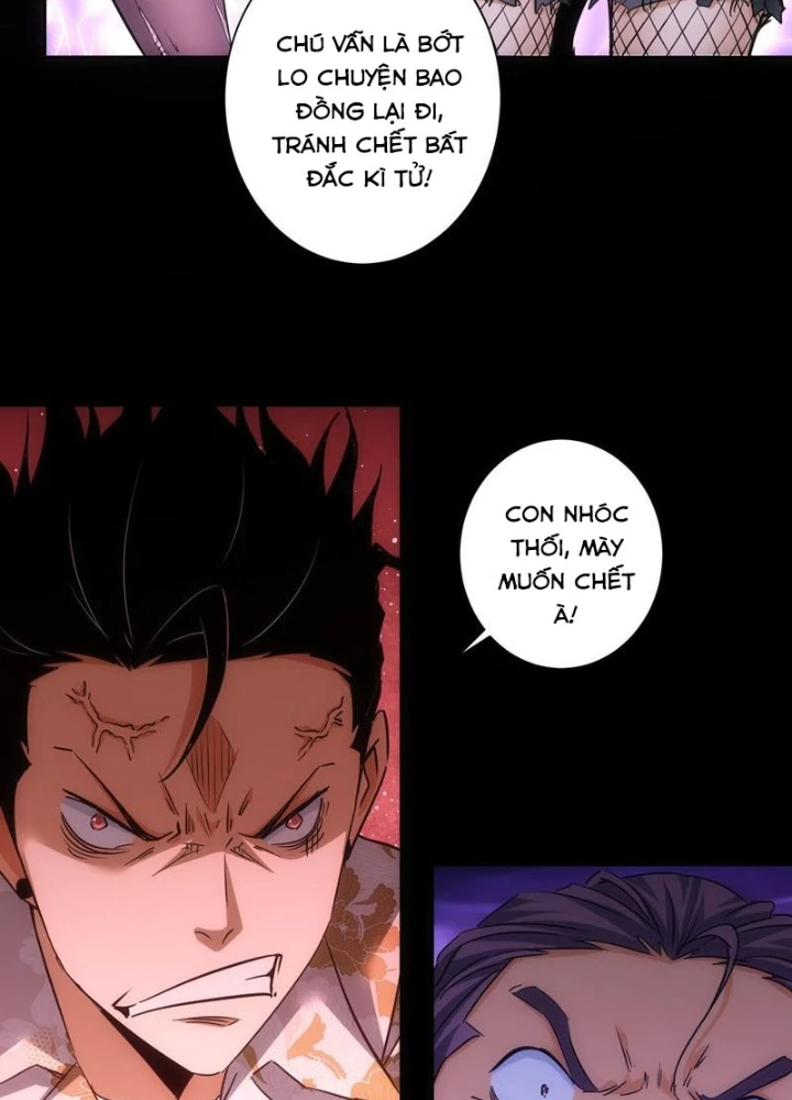 Ta Có Thể Thấy Tỉ Lệ Thành Công Chapter 233 - Trang 3
