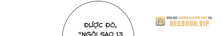 Ta Có Thể Thấy Tỉ Lệ Thành Công Chapter 233 - Trang 3