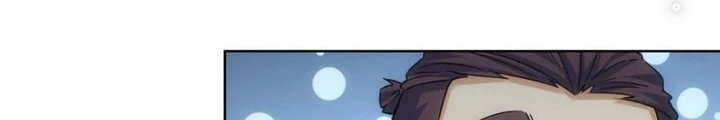 Ta Có Thể Thấy Tỉ Lệ Thành Công Chapter 233 - Trang 3