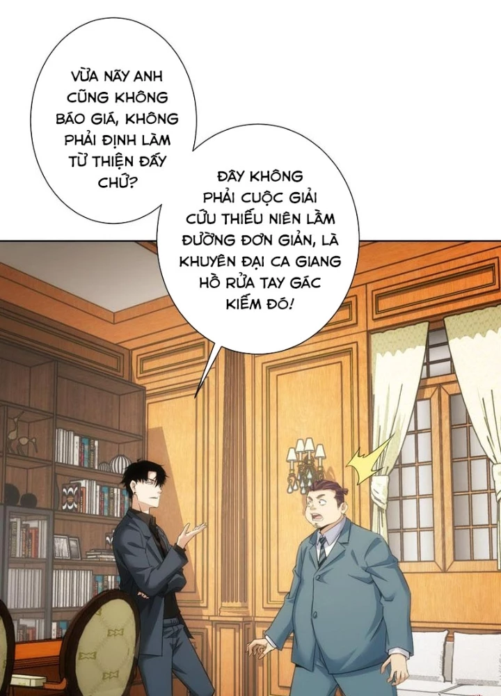 Ta Có Thể Thấy Tỉ Lệ Thành Công Chapter 233 - Trang 3