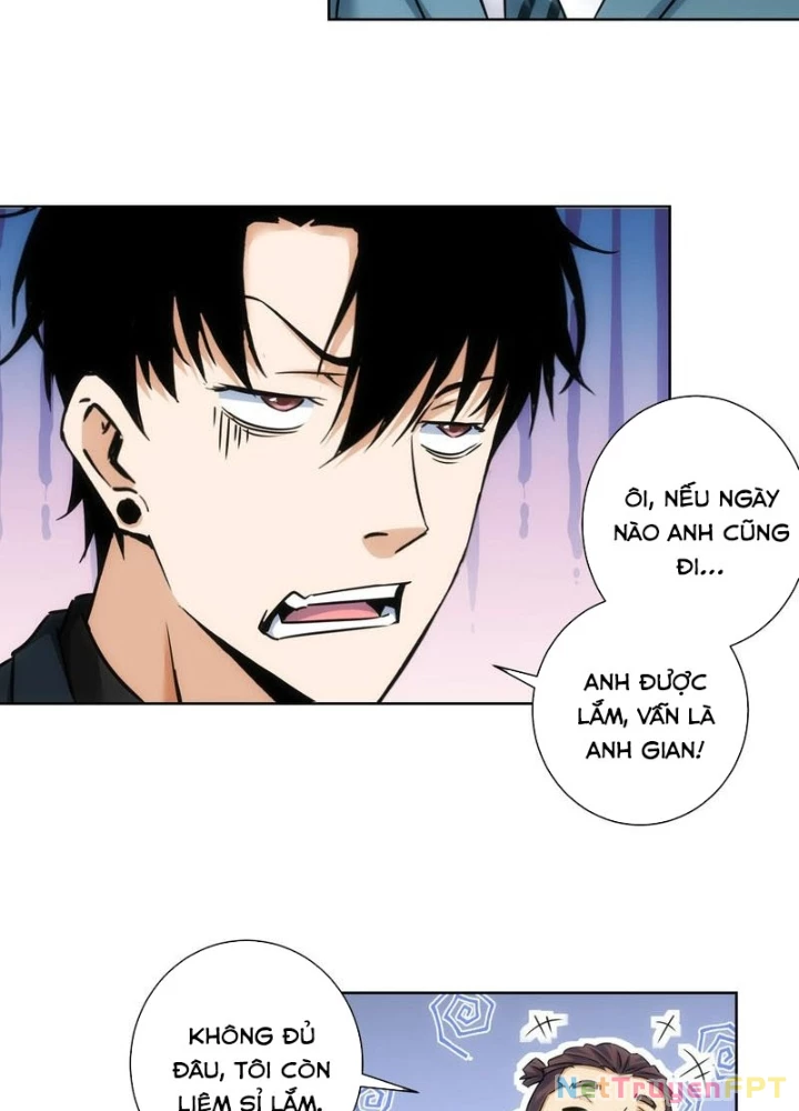 Ta Có Thể Thấy Tỉ Lệ Thành Công Chapter 233 - Trang 3