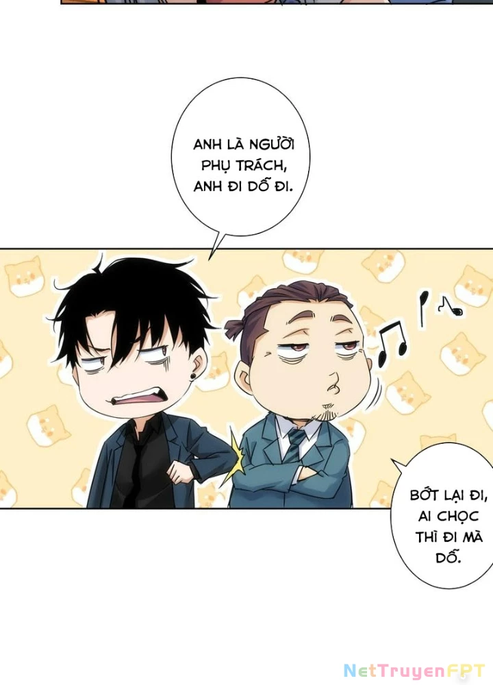 Ta Có Thể Thấy Tỉ Lệ Thành Công Chapter 233 - Trang 3