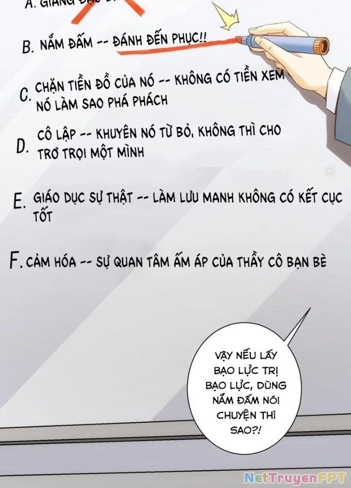 Ta Có Thể Thấy Tỉ Lệ Thành Công Chapter 233 - Trang 3