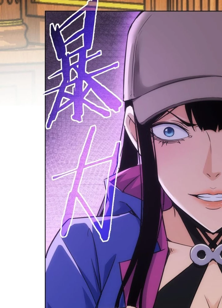 Ta Có Thể Thấy Tỉ Lệ Thành Công Chapter 233 - Trang 3
