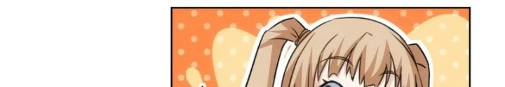 Ta Có Thể Thấy Tỉ Lệ Thành Công Chapter 233 - Trang 3