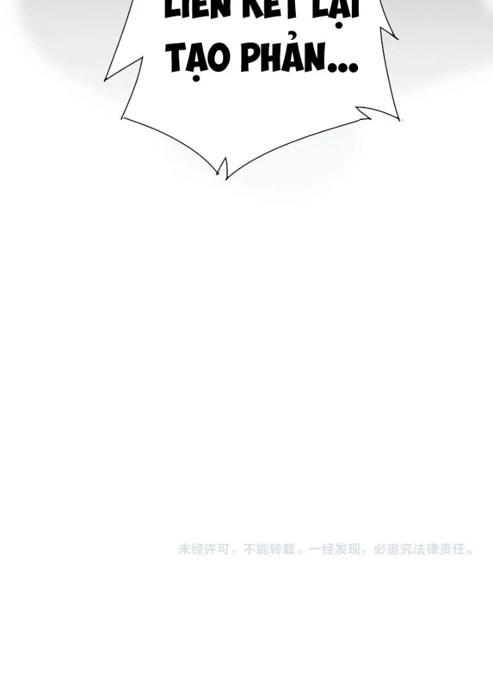 Ta Có Thể Thấy Tỉ Lệ Thành Công Chapter 233 - Trang 3