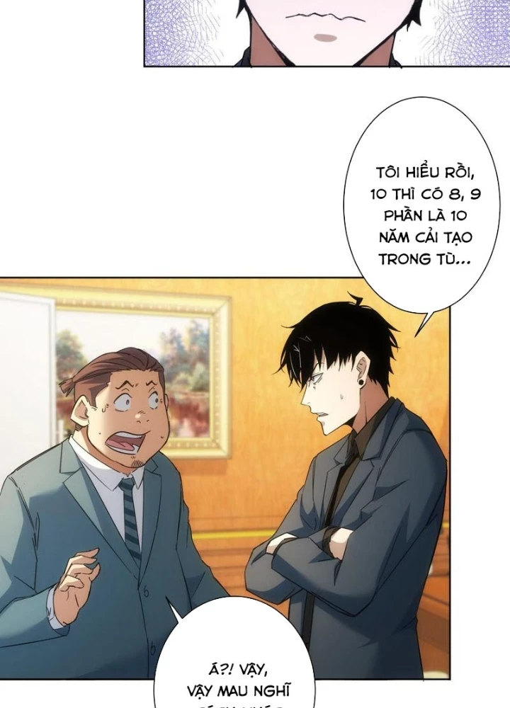 Ta Có Thể Thấy Tỉ Lệ Thành Công Chapter 234 - Trang 3