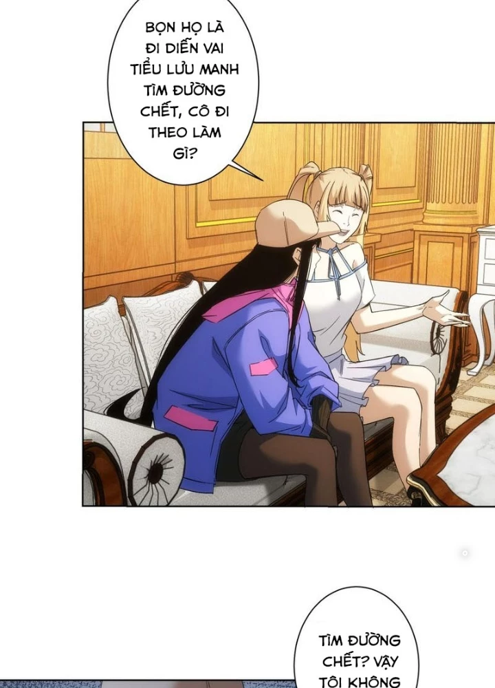 Ta Có Thể Thấy Tỉ Lệ Thành Công Chapter 234 - Trang 3