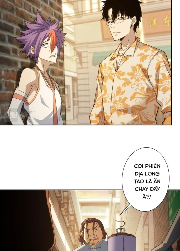 Ta Có Thể Thấy Tỉ Lệ Thành Công Chapter 234 - Trang 3