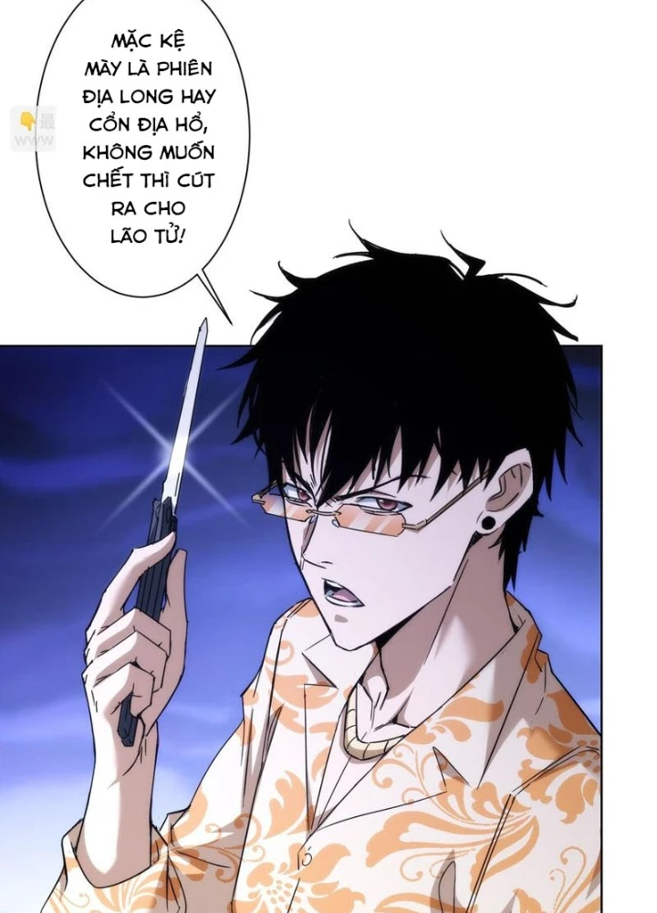Ta Có Thể Thấy Tỉ Lệ Thành Công Chapter 234 - Trang 3