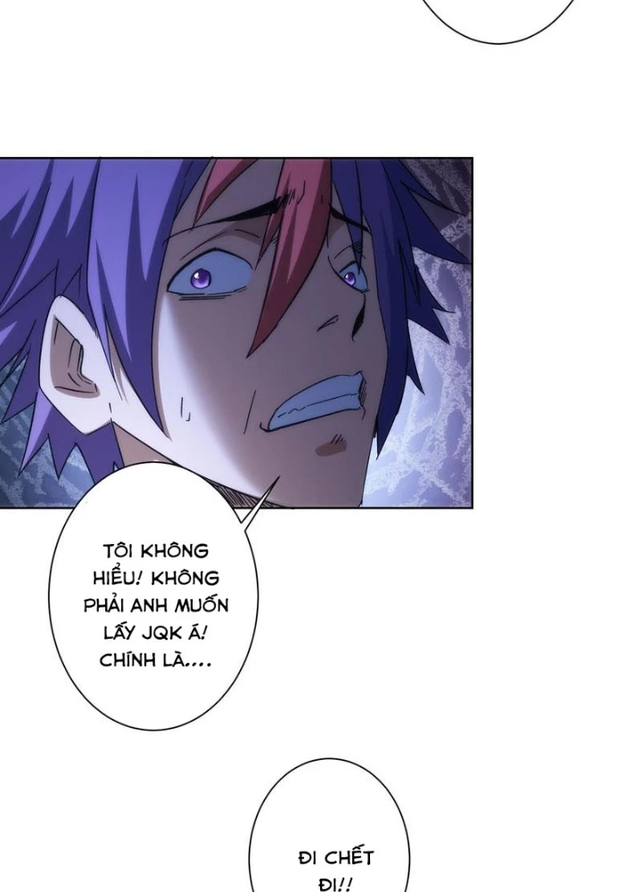 Ta Có Thể Thấy Tỉ Lệ Thành Công Chapter 234 - Trang 3