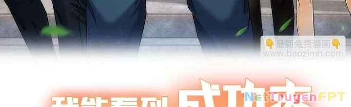 Ta Có Thể Thấy Tỉ Lệ Thành Công Chapter 235 - Trang 3