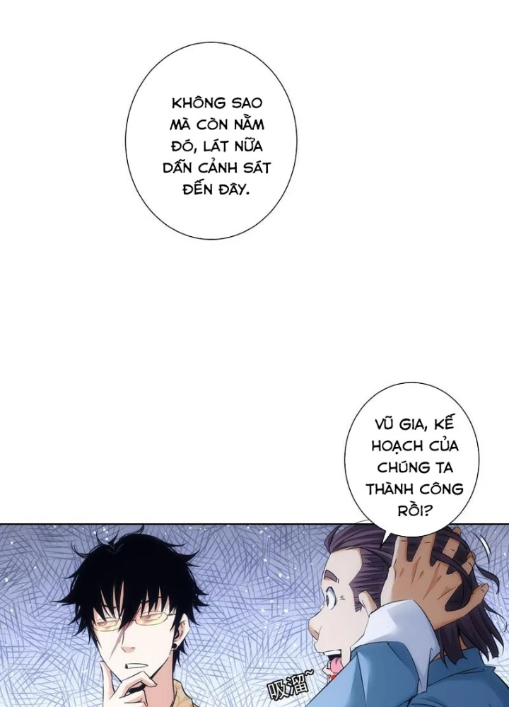 Ta Có Thể Thấy Tỉ Lệ Thành Công Chapter 235 - Trang 3