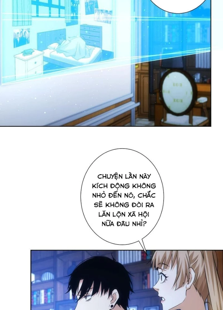 Ta Có Thể Thấy Tỉ Lệ Thành Công Chapter 235 - Trang 3